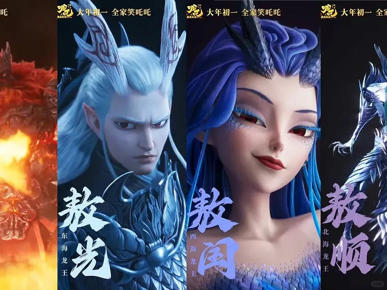 哪一部才是你最喜欢的春节档电影呢?