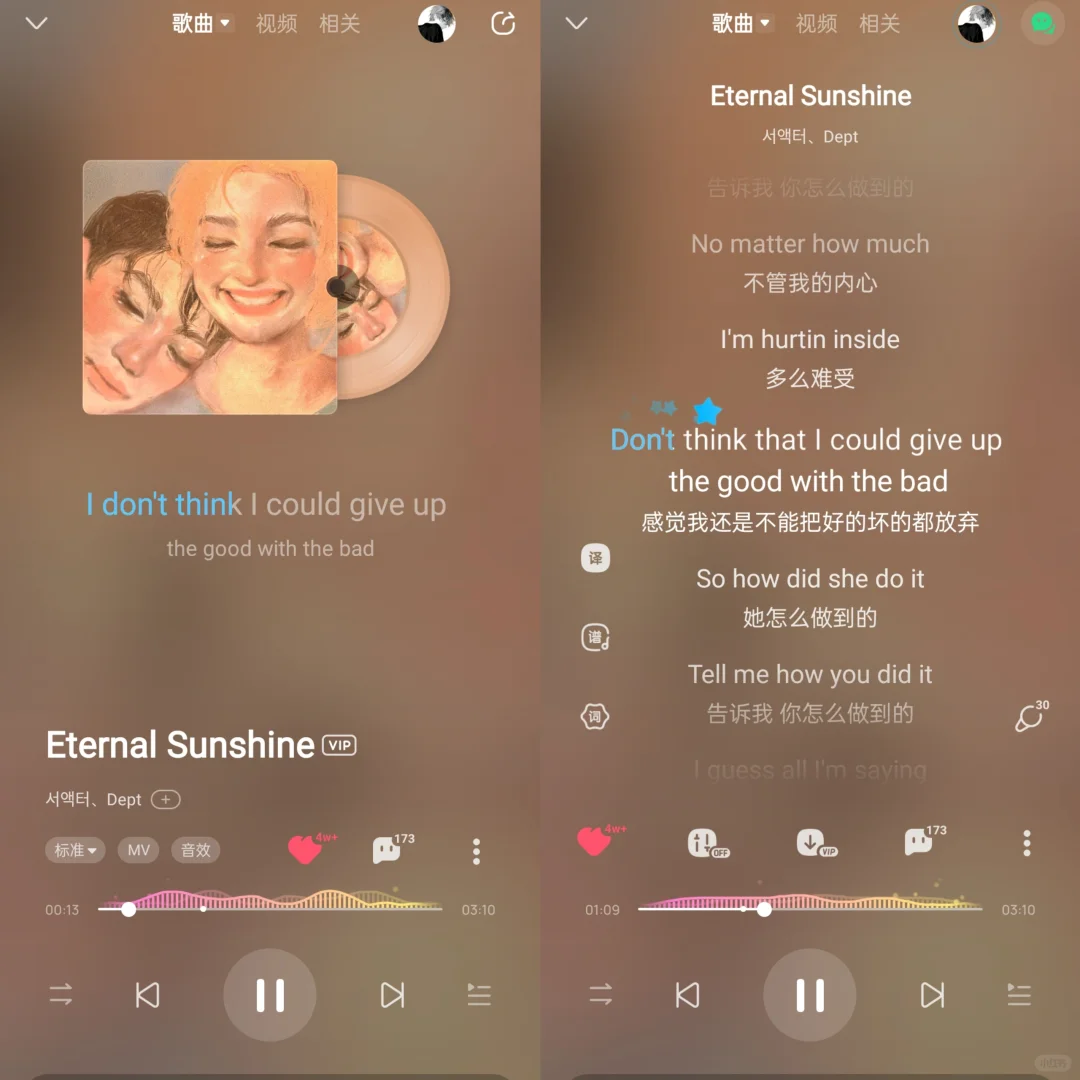 这几首英文歌也太好听了叭(◕ˇ∀ˇ◕)💞