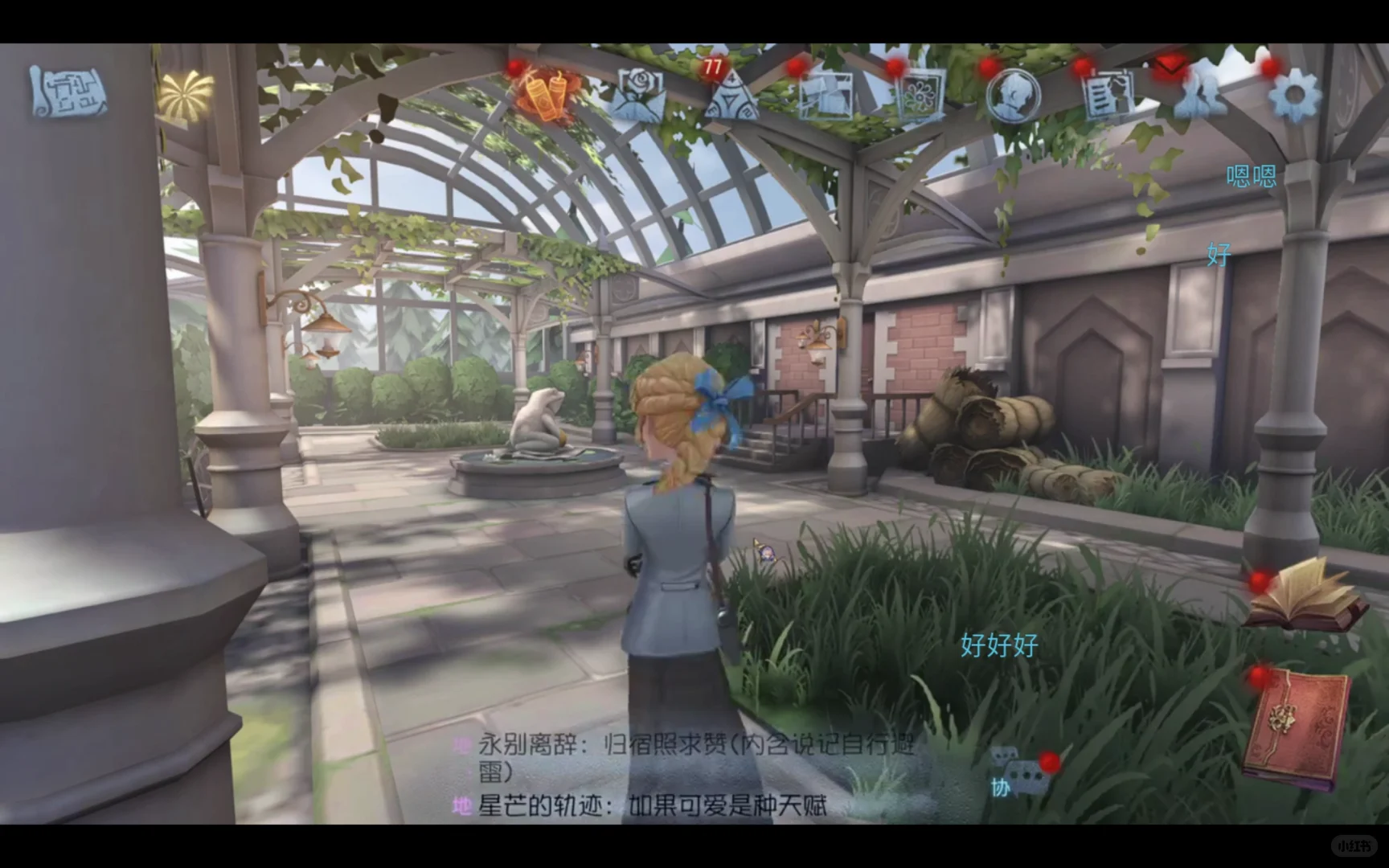 安卓端看直播软件✅纵享多大平台😉