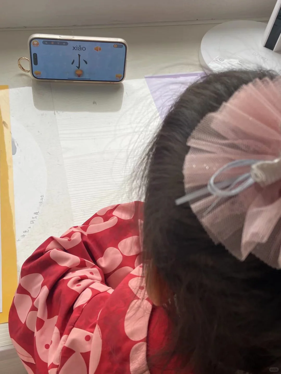 不花一份钱宝宝汉字启蒙app（刘小爱识字）