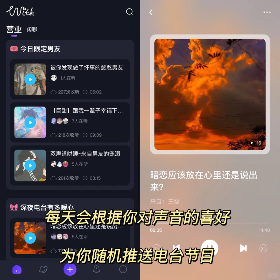 发现一个男生做梦都想进去的天堂❗️