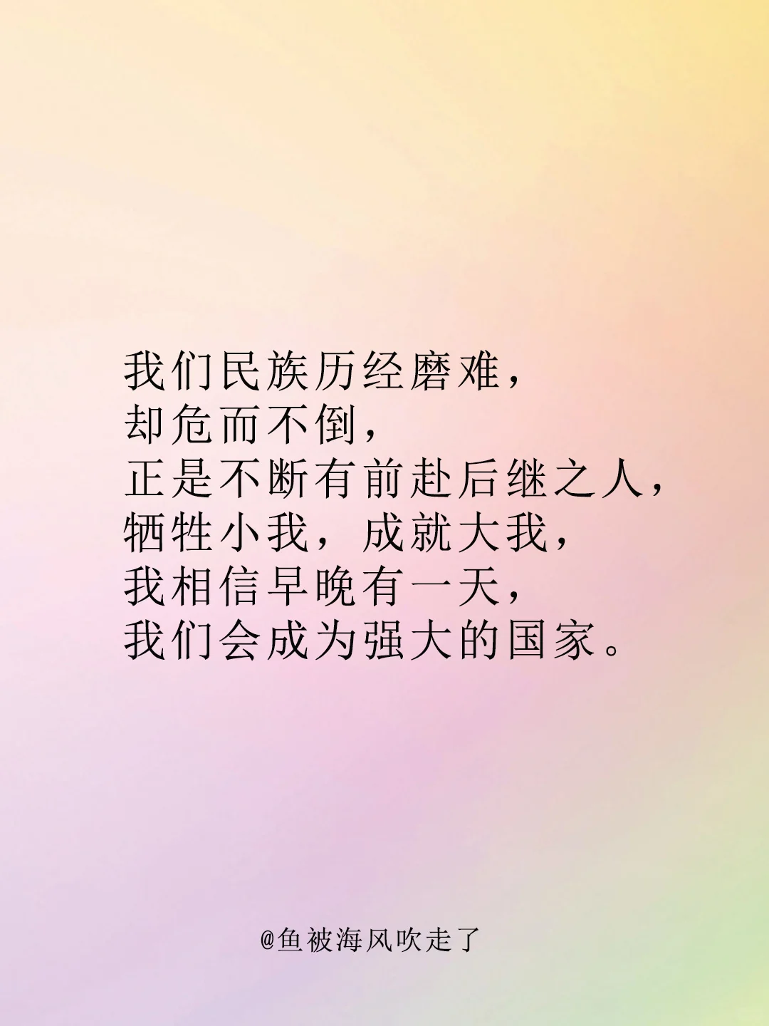 电影《唐探1900》经典台词🇨🇳望闻问切