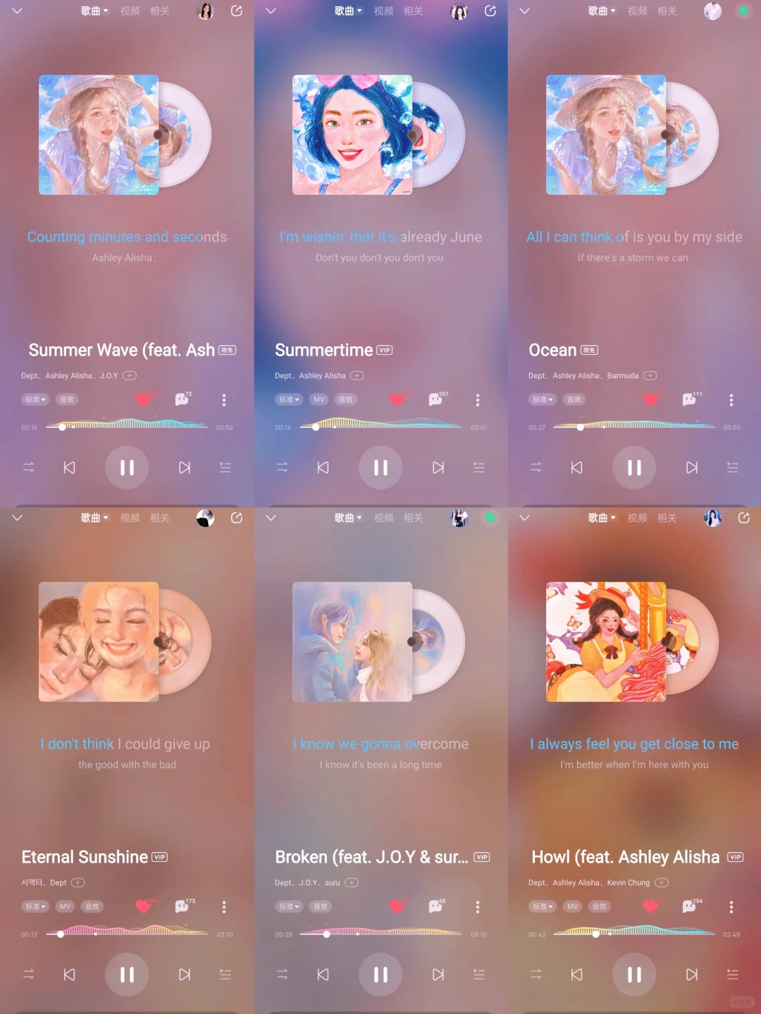 这几首英文歌也太好听了叭(◕ˇ∀ˇ◕)💞