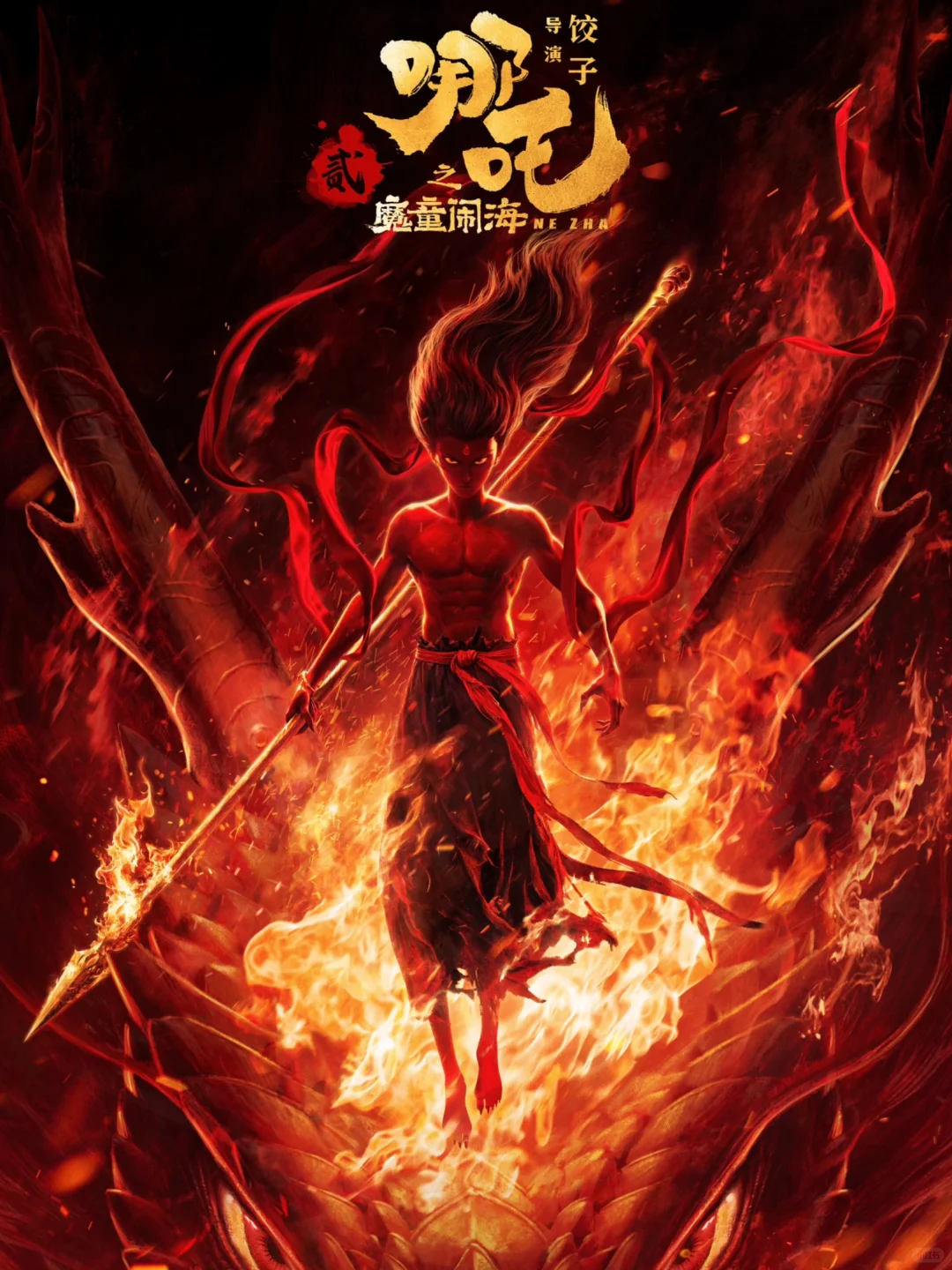 春节最热三部电影已看‼️推荐顺序如下：