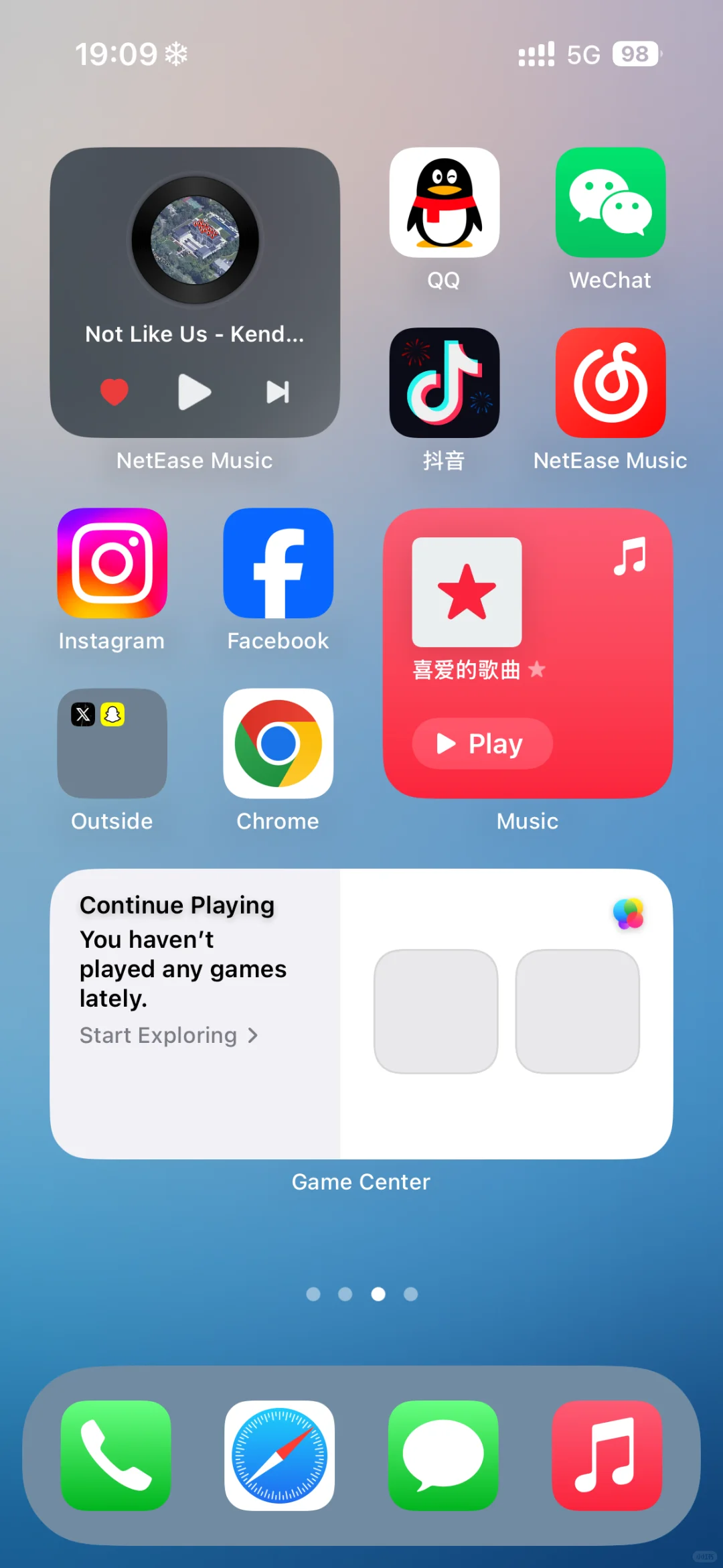 ios18桌面布局