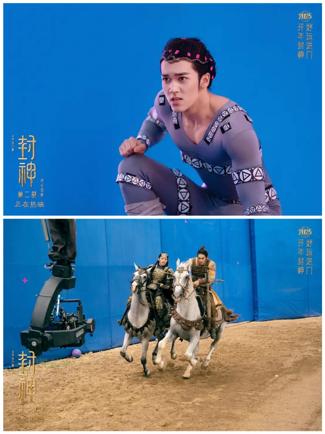 为什么我希望《封神2》能拿到高票房？