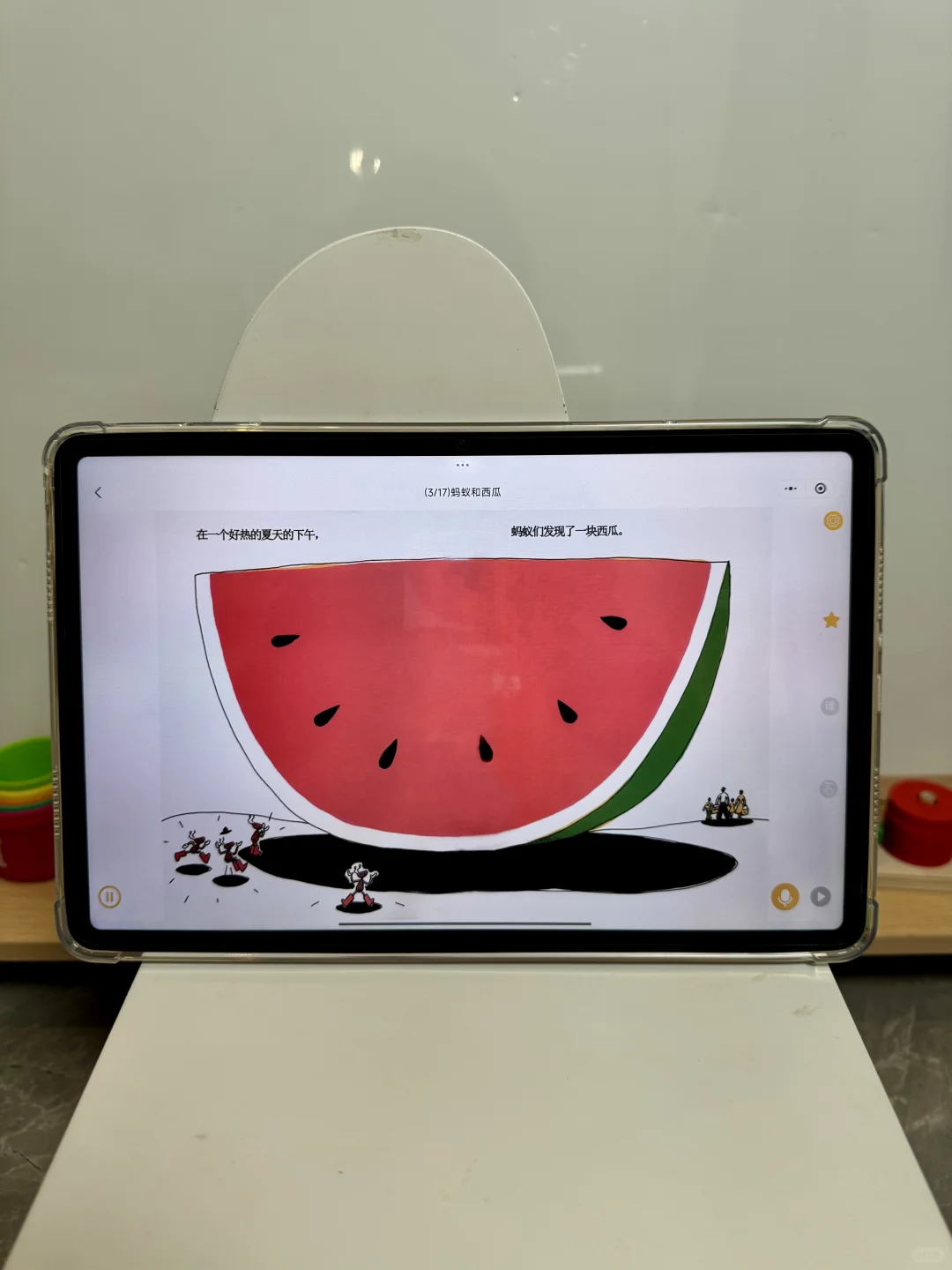 真是让人忍俊不禁😓啊，娃都大班了才发现绘