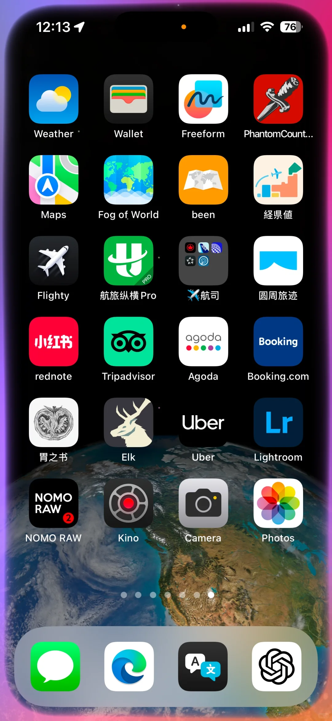 🗺️ 我在旅行中最常用的那些必备App～