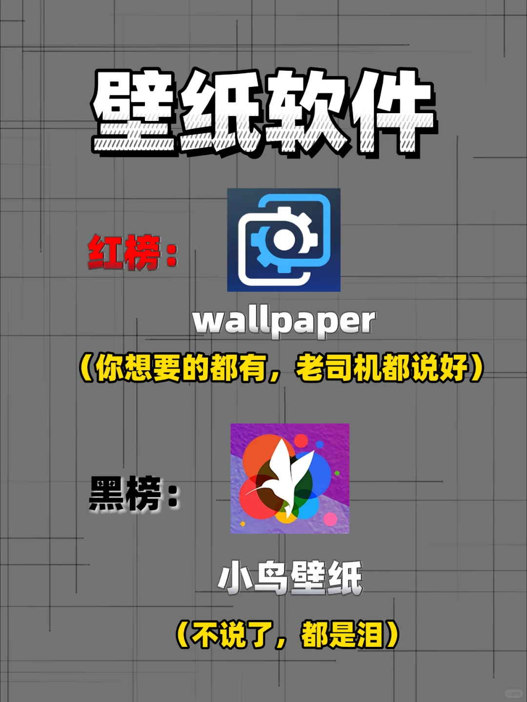 新手刚买电脑安装什么软件帮你避坑避免越卡