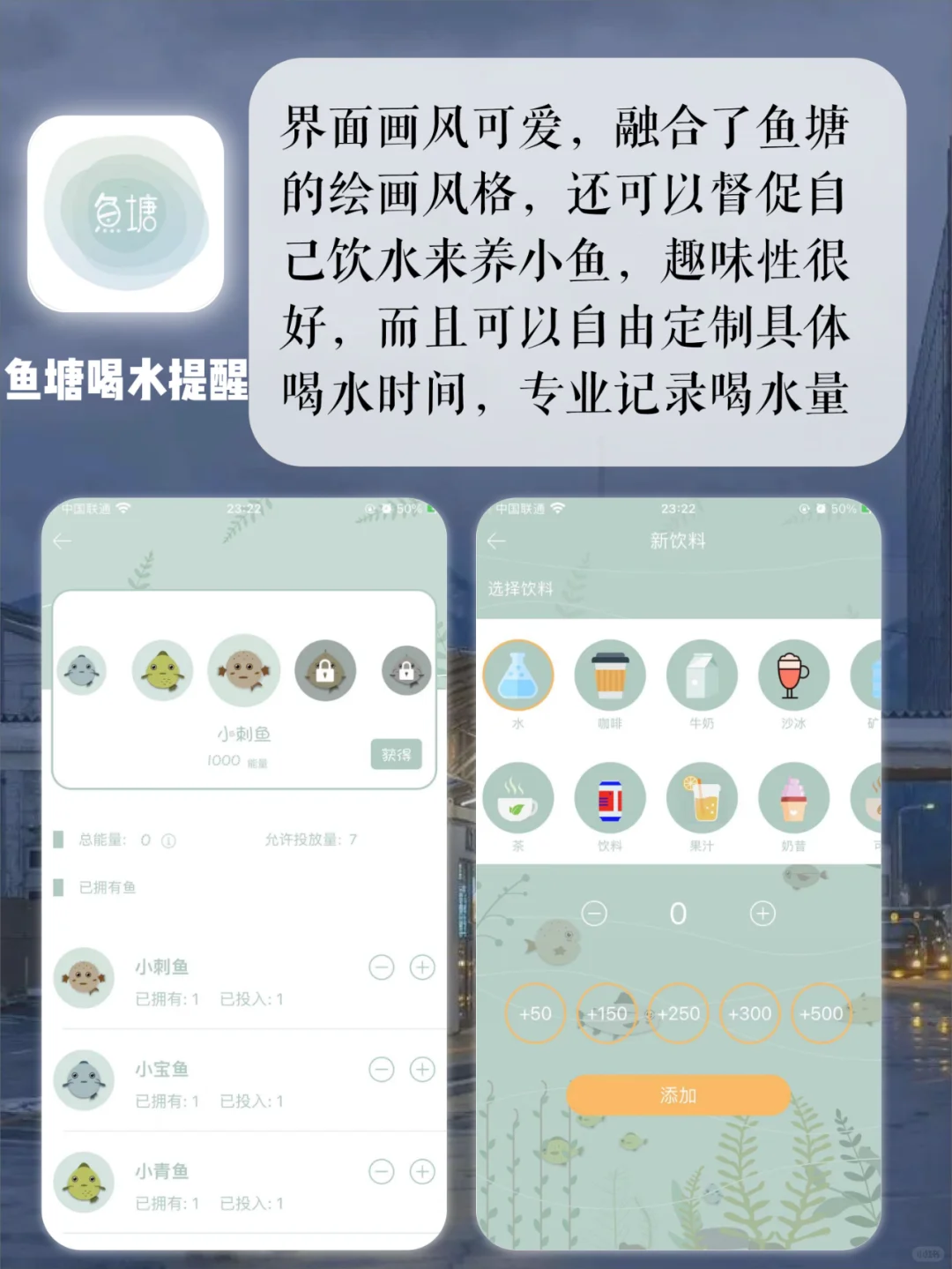 8款实用神仙APP~每一款都是绝绝子