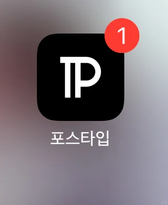 全是电子手帐模版和贴纸的韩国app