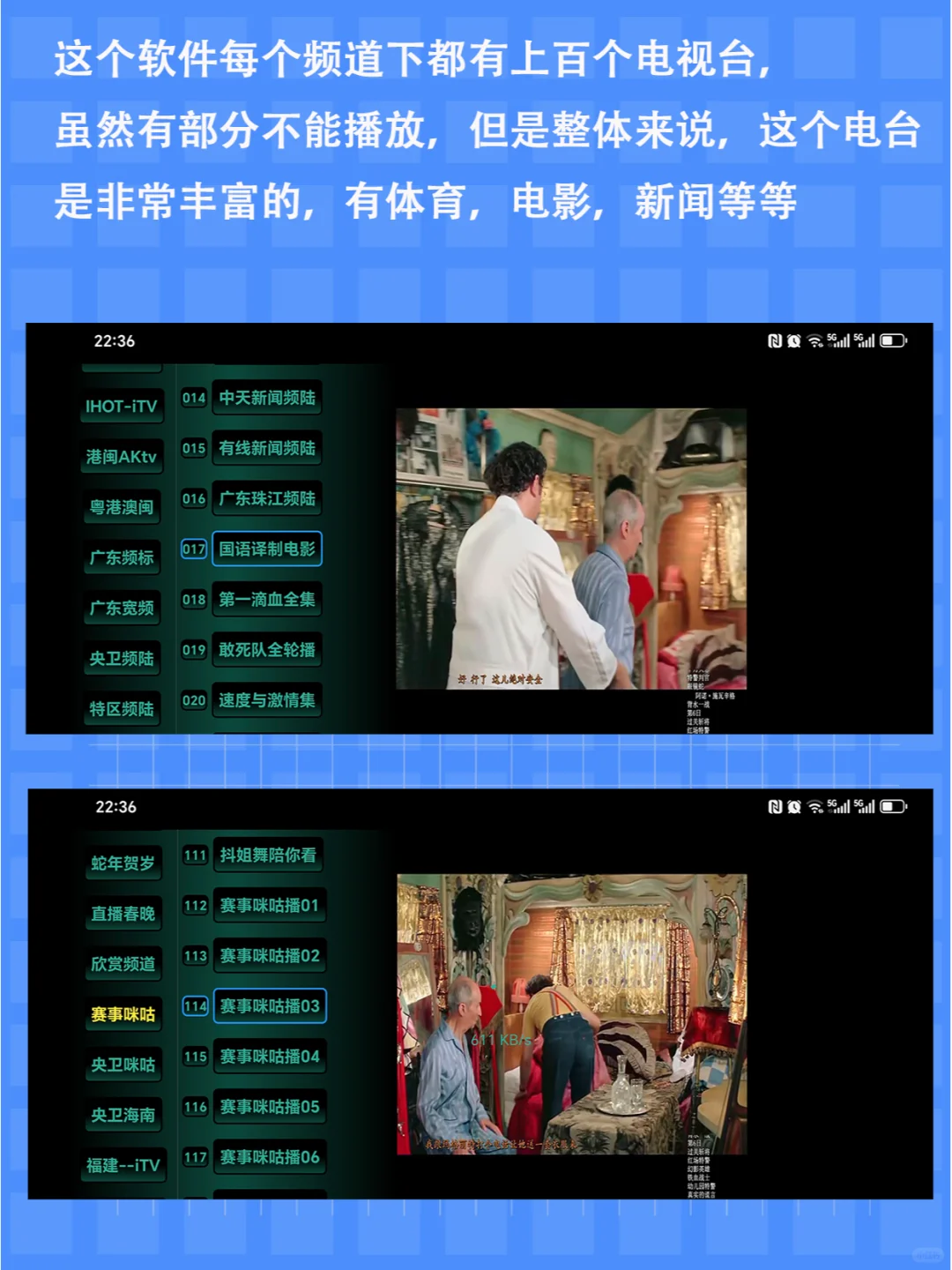 📺🎉电视迷们，你们的福利来啦！🎉