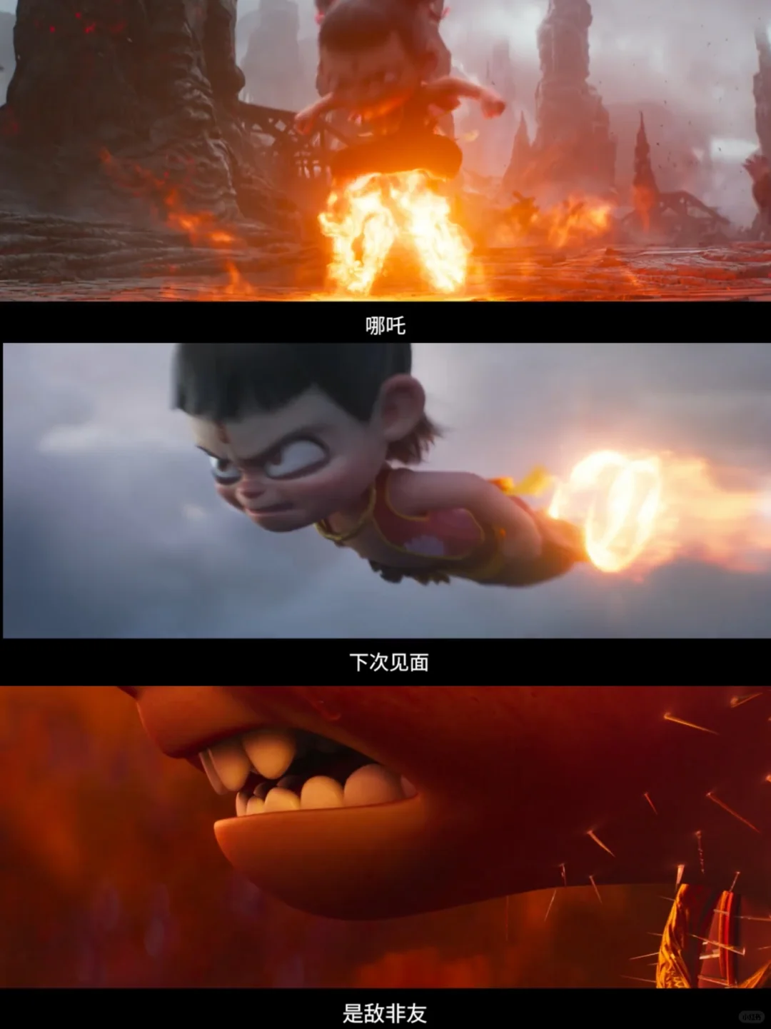 剧荒的请进‼️2025春节档热门电影推荐‼️