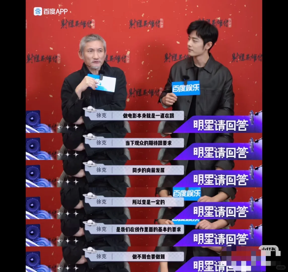 谁懂啊，终于有电影剧组为观众说话了！