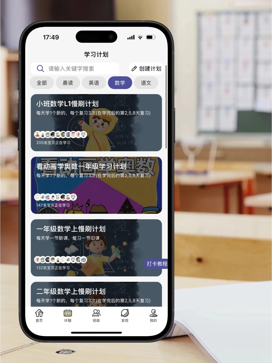 这是谁发明的宝藏APP啊？太好用了