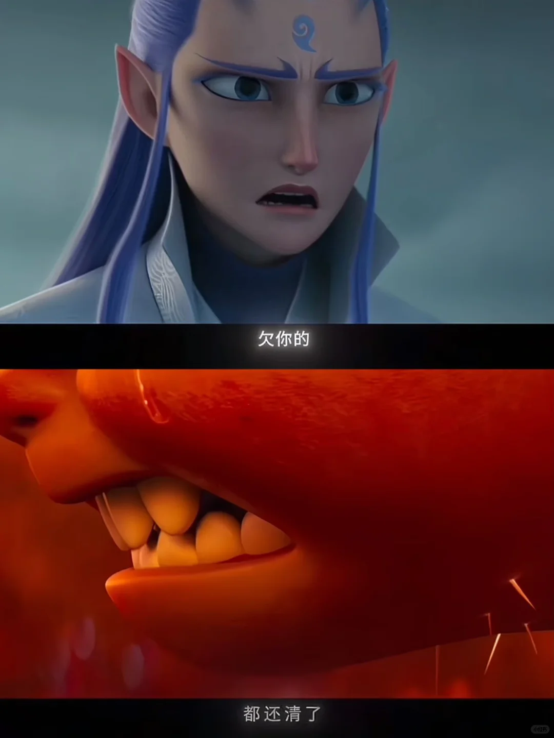 下次见面，是敌非友😭不要虐我啊