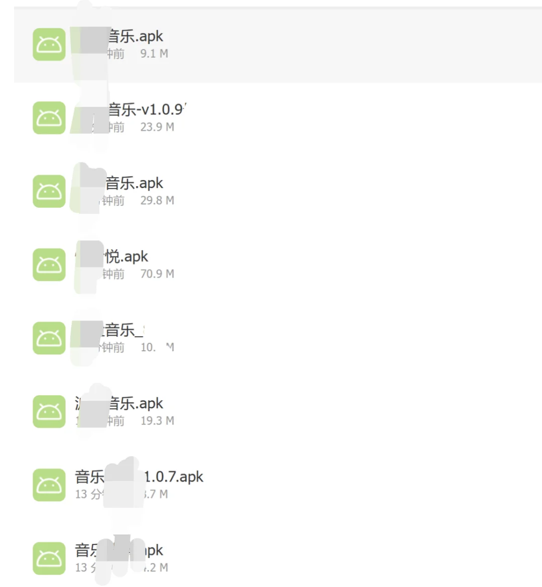 🎵宝子们，私藏免费音乐软件大分享🎶