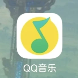 🇲🇴澳門大家都用咩串流音樂 App聽歌