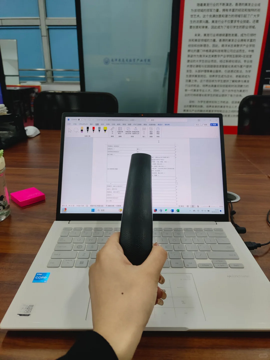 🫵软件软件软件软件软件🫵