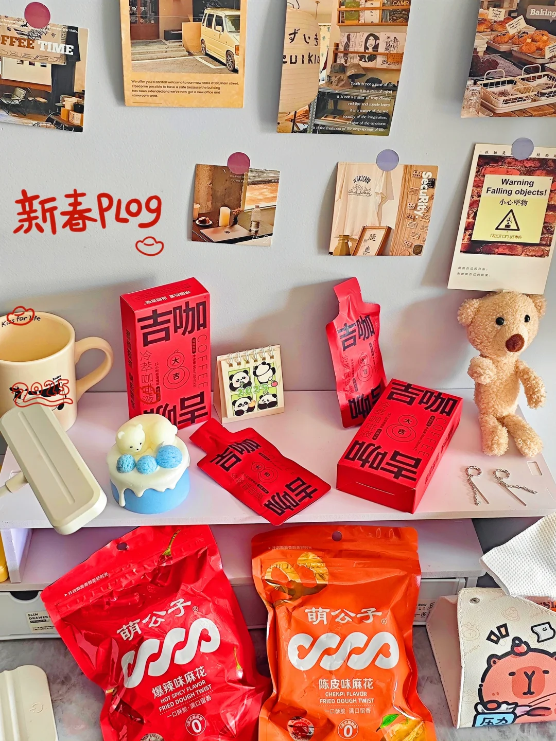 05大二｜春节电影你们最期待的只哪部呢？