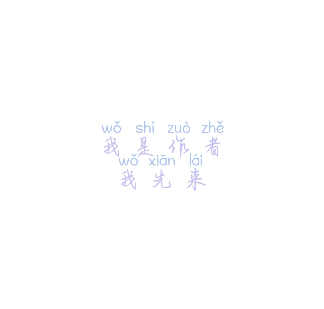 一人说一个你不舍得删的软件(≧▽≦)