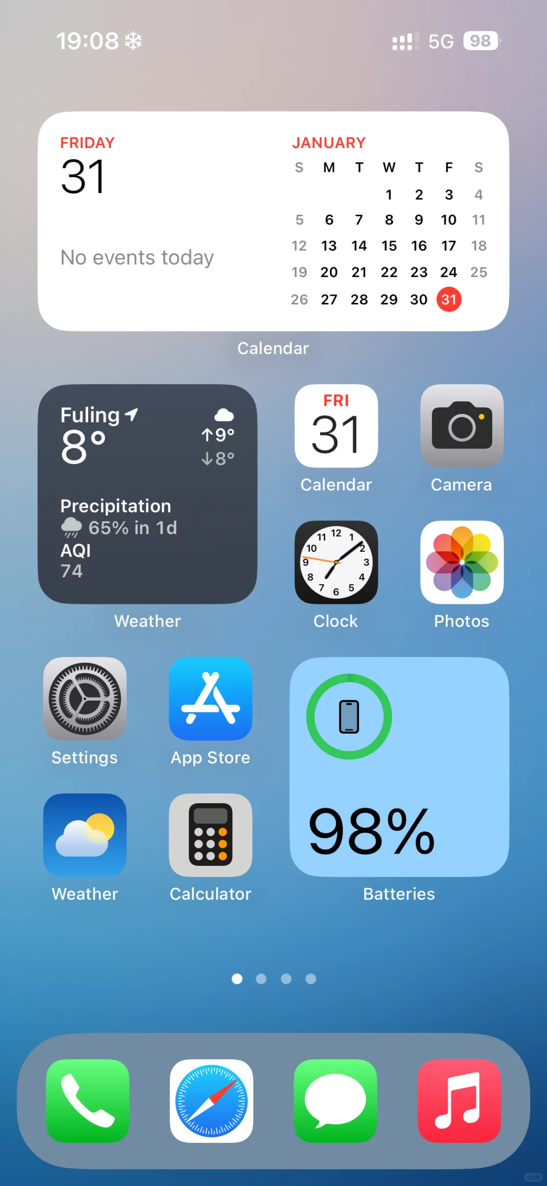 ios18桌面布局
