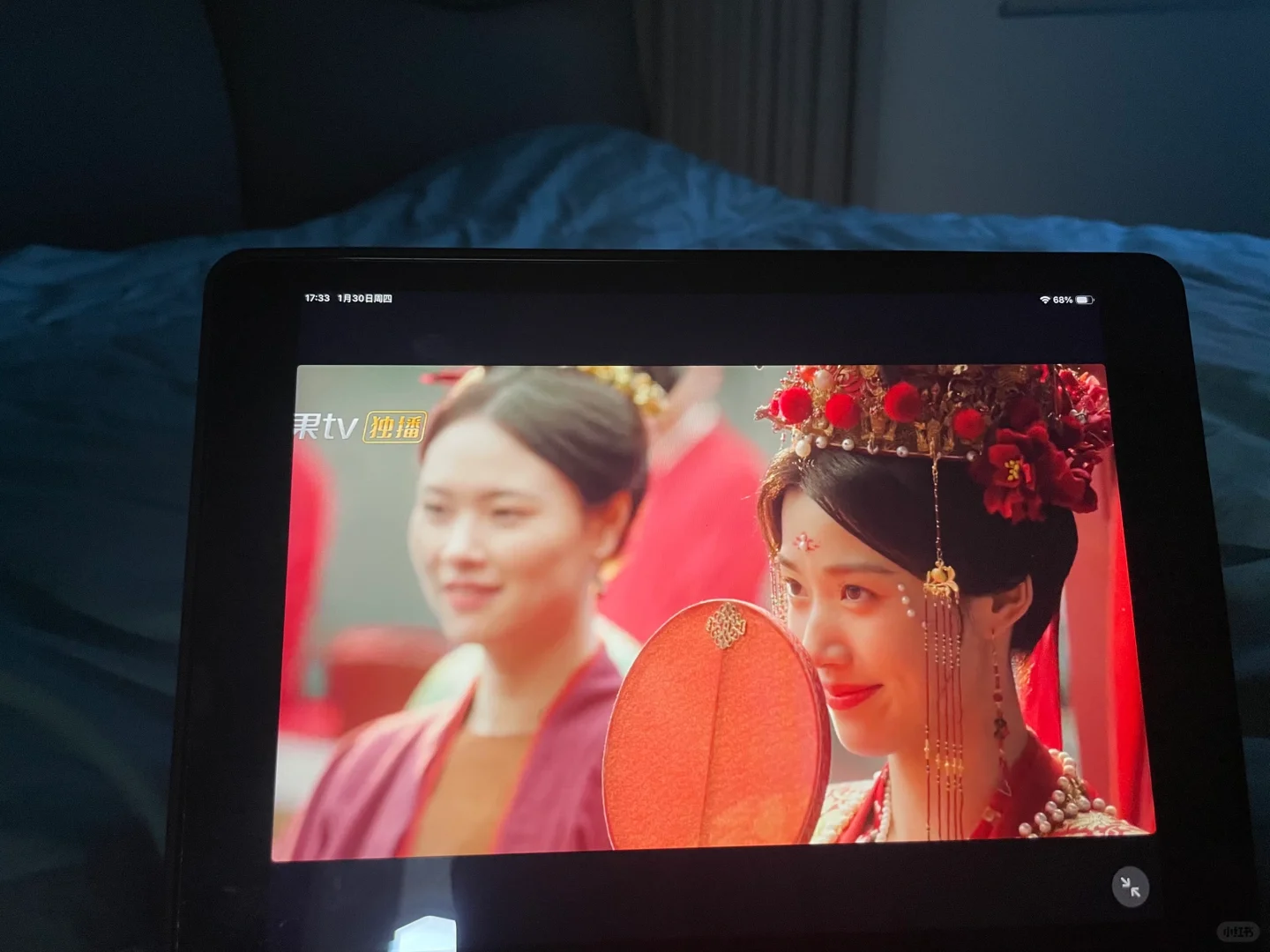 追剧神器来啦 苹果安卓通用