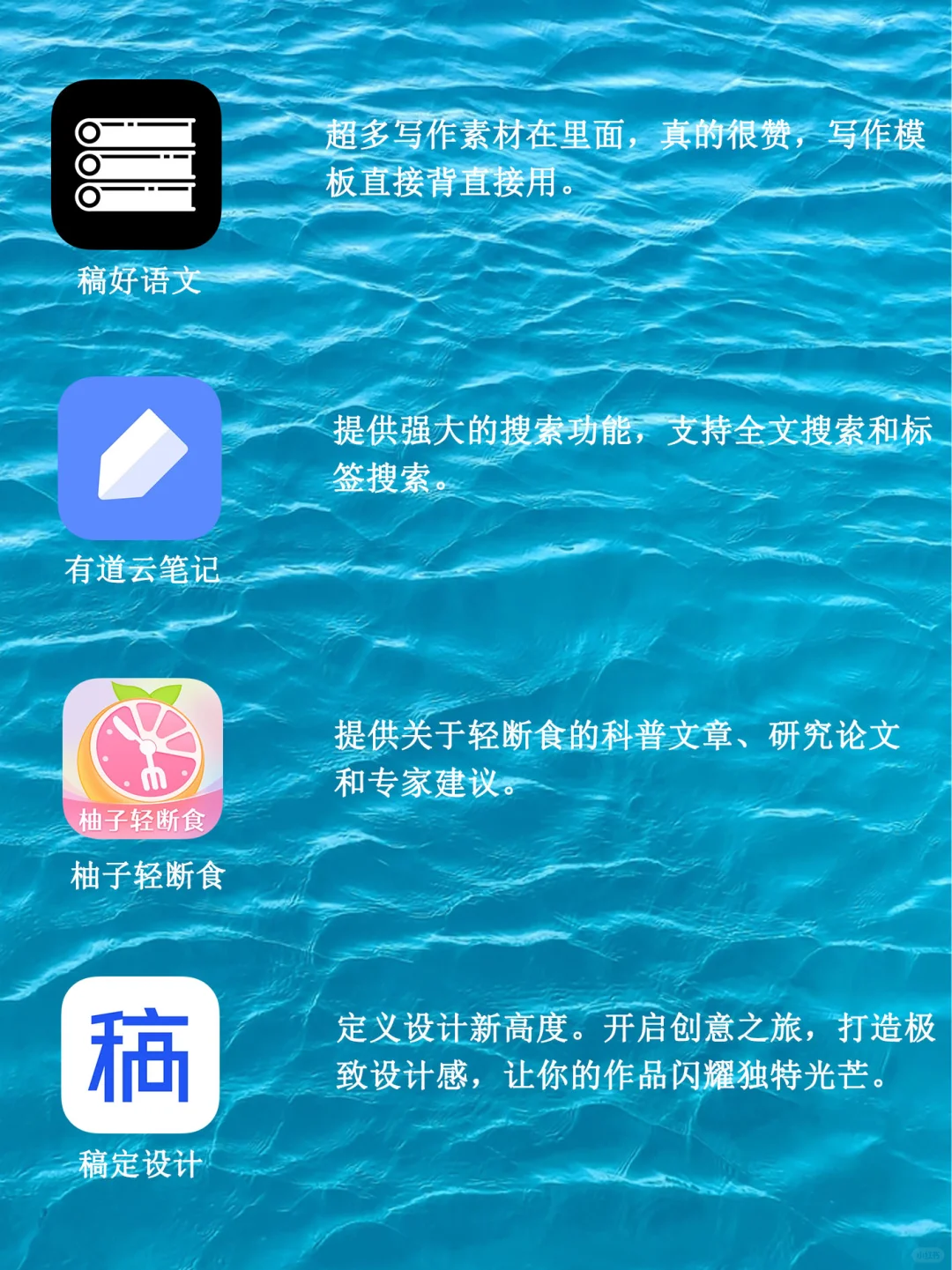 听说这是零零后都在推的