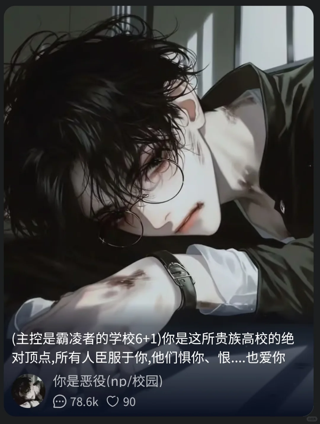 新年推荐🧨:ai聊天网站rubii