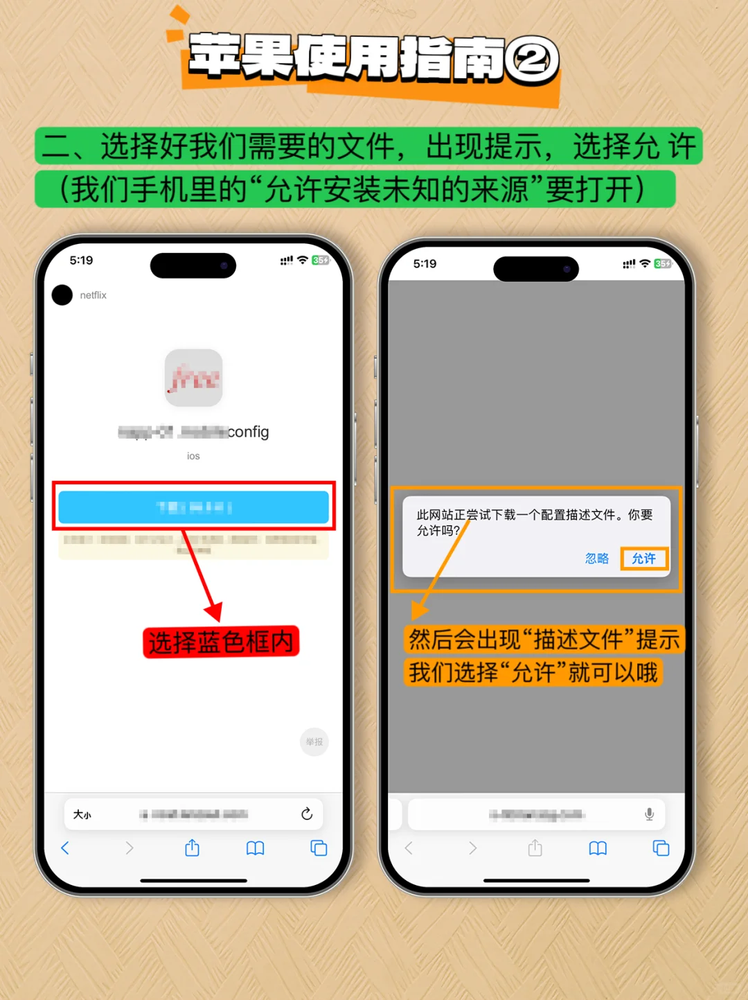 追剧自由👏不限设备👏三端可用