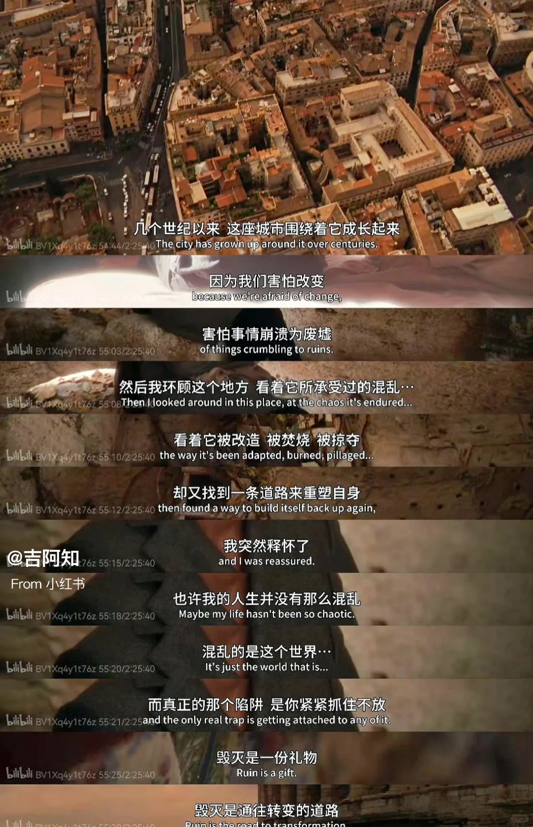 后劲好大啊😭感到迷茫就这看这部电影吧❗