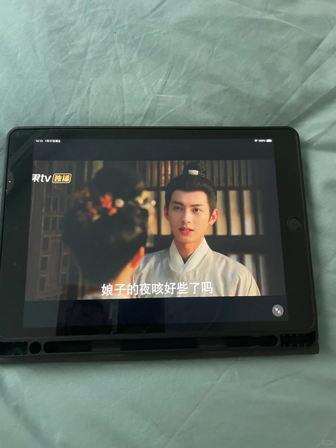 免费无广追剧APP来啦 ❗️❗️