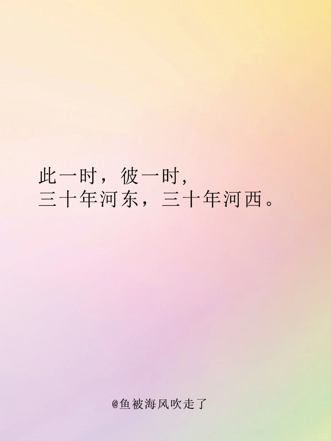 电影《唐探1900》经典台词🇨🇳望闻问切