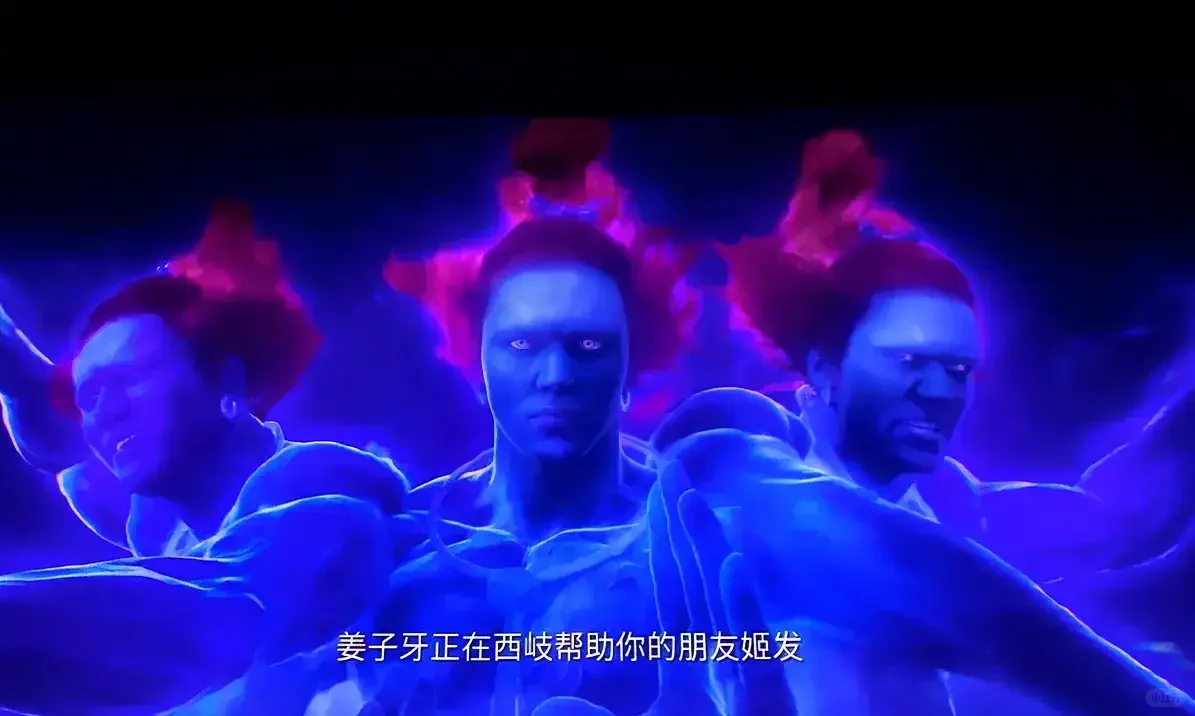 不要看封神第二部，会被骗！