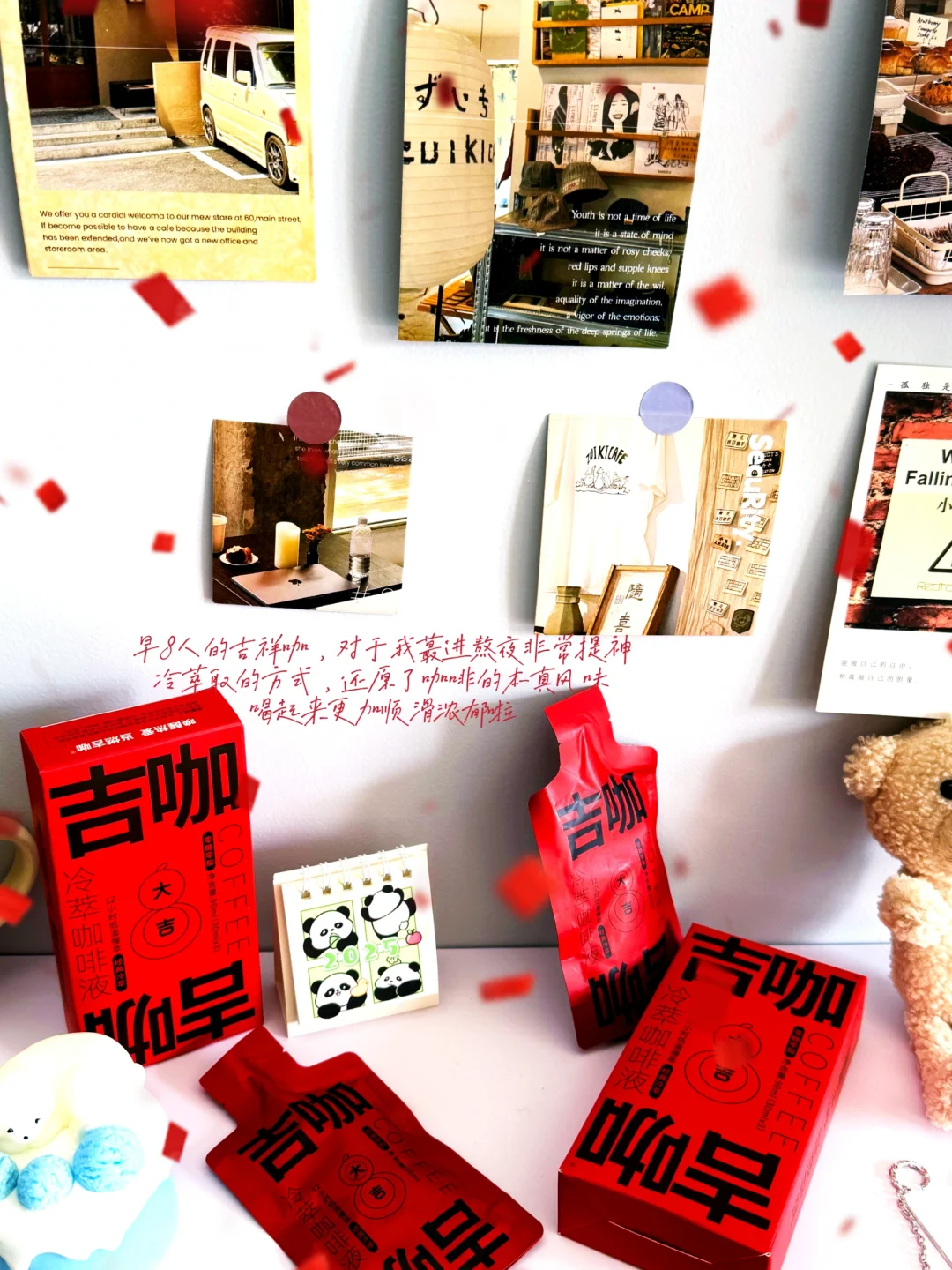 05大二｜春节电影你们最期待的只哪部呢？