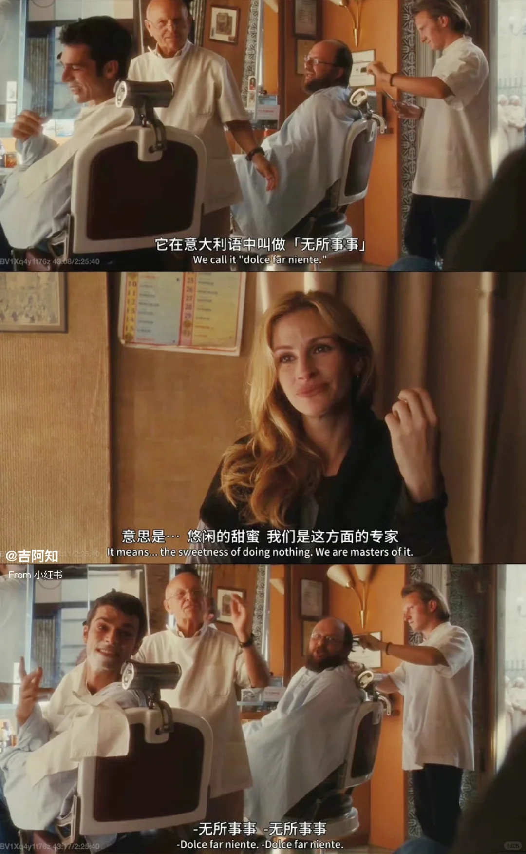 后劲好大啊😭感到迷茫就这看这部电影吧❗