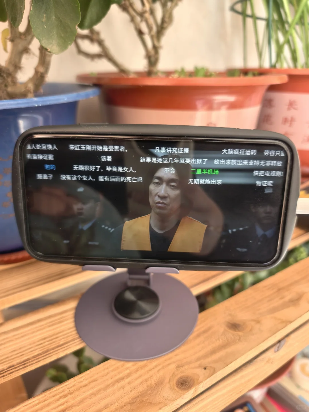 看剧 app 自测分享