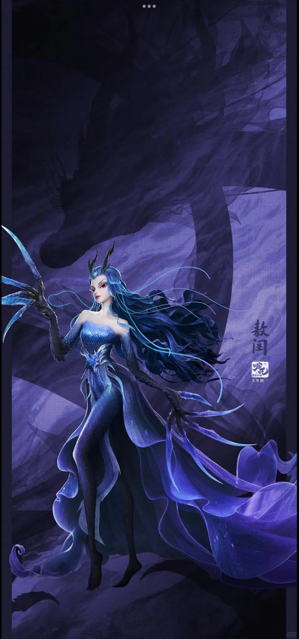 六年终于没有白等，哪吒🔥全壁纸分享