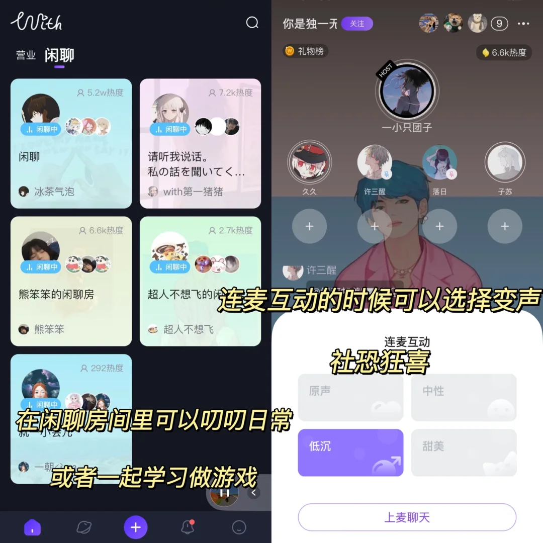 发现一个男生做梦都想进去的天堂❗️