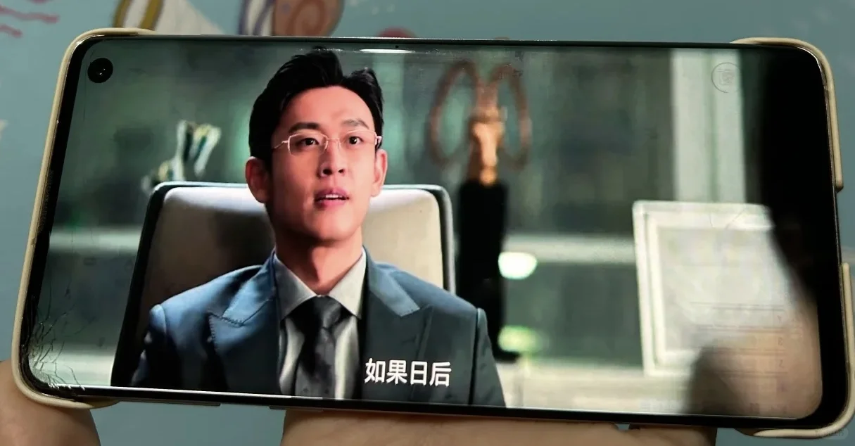 舍不得删除的追剧app（自用分享)