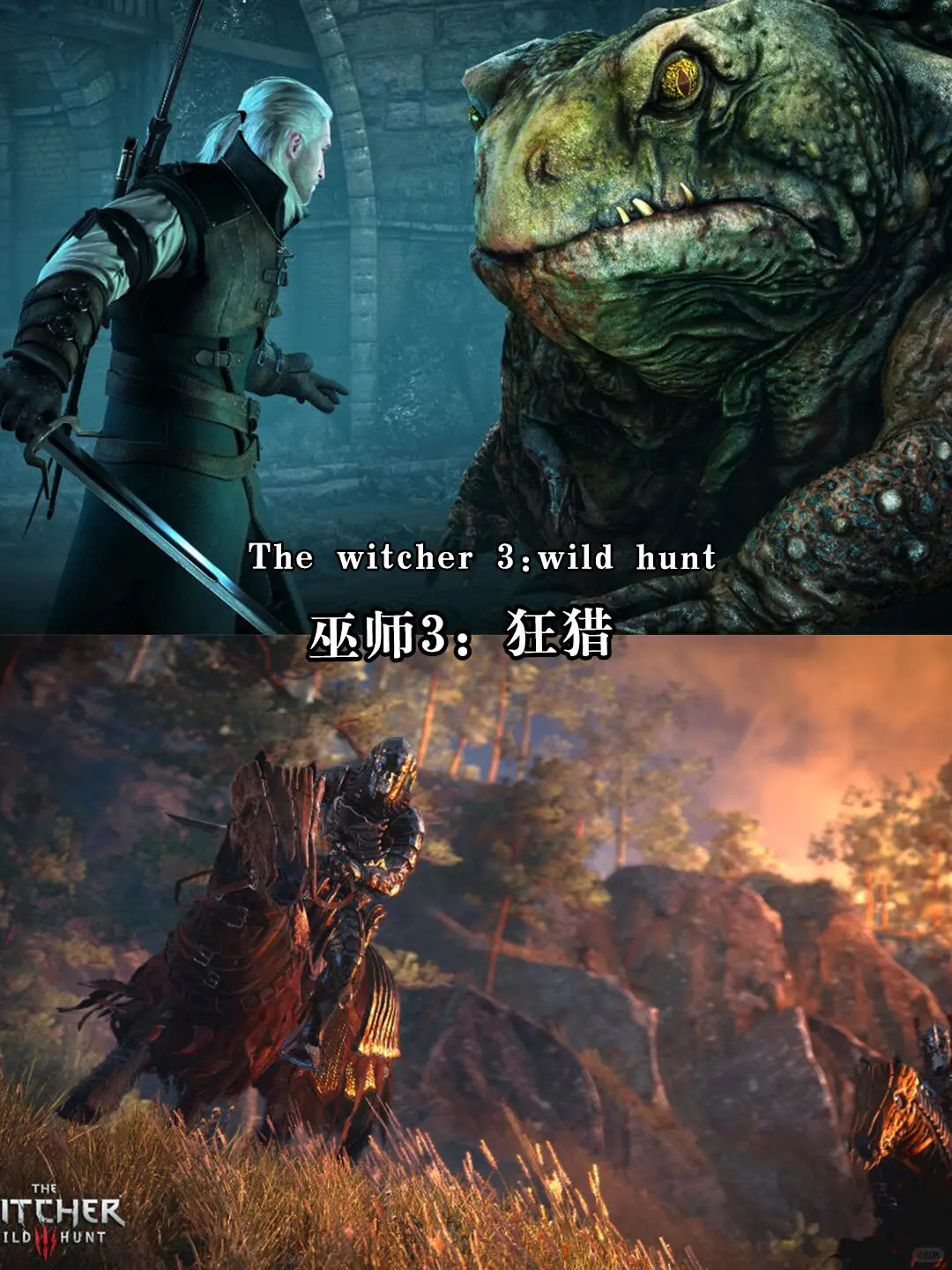 12款电脑必装的单机游戏