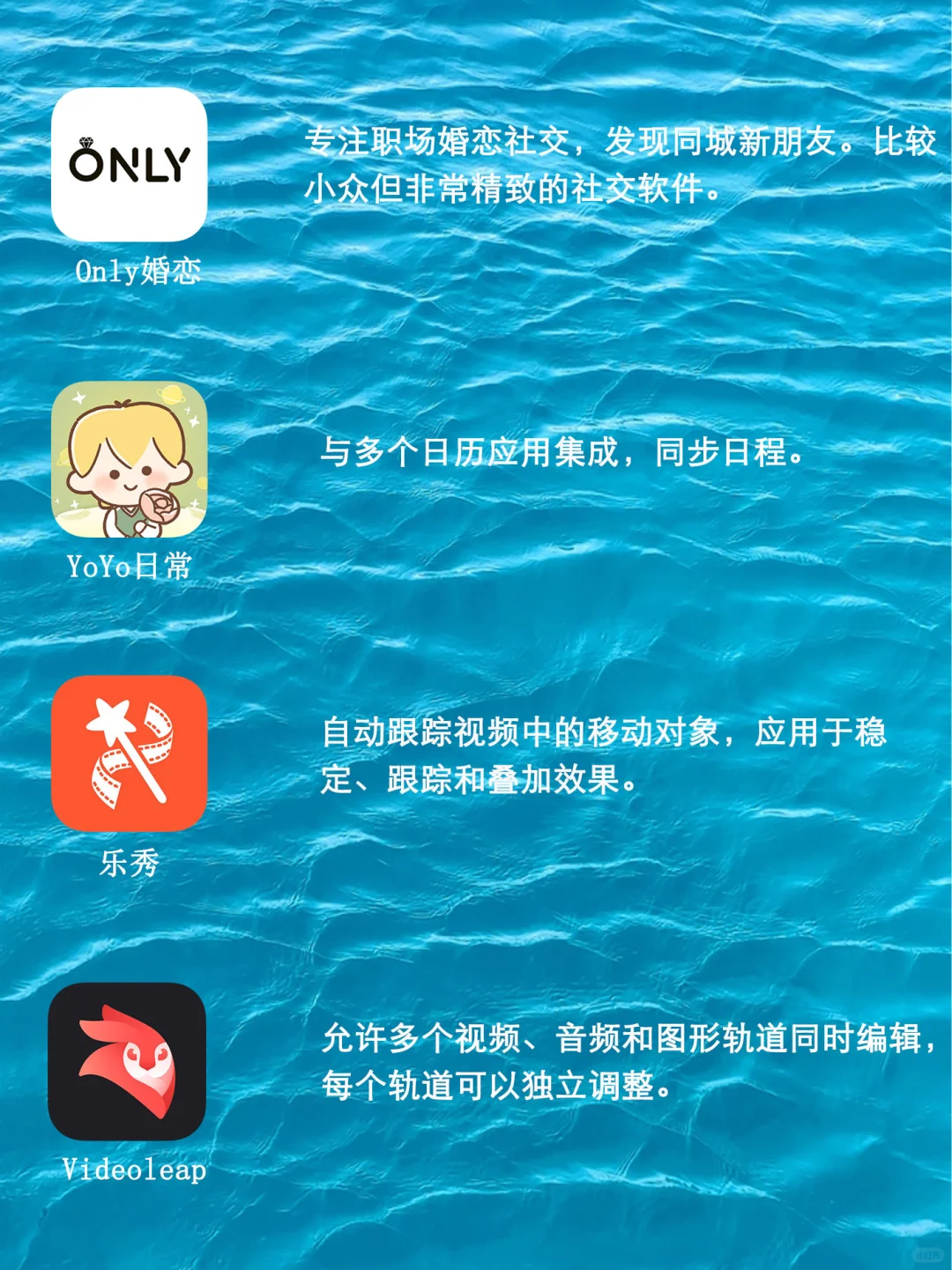 听说这是零零后都在推的