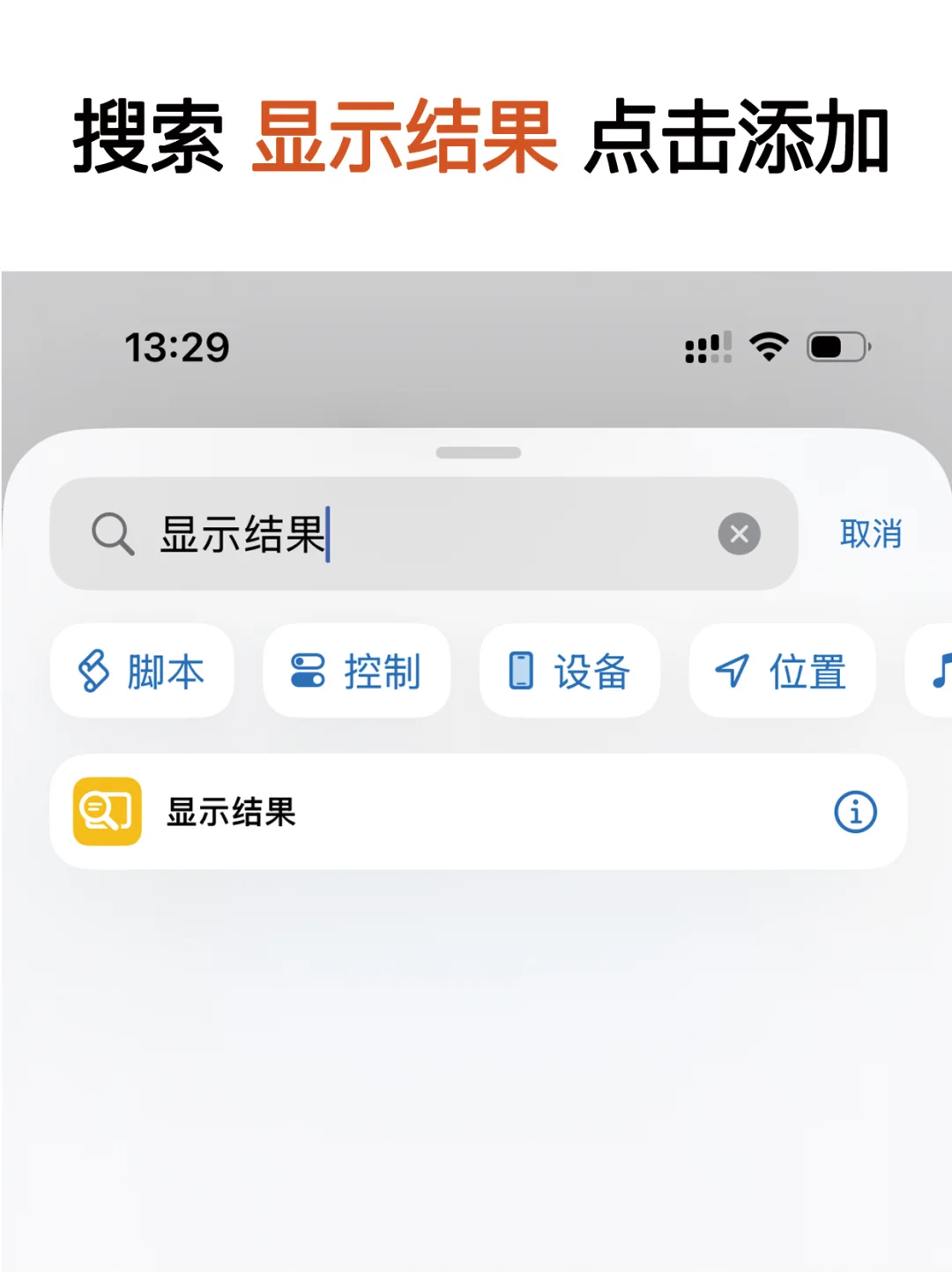 小红书实时翻译，冲浪畅通无阻