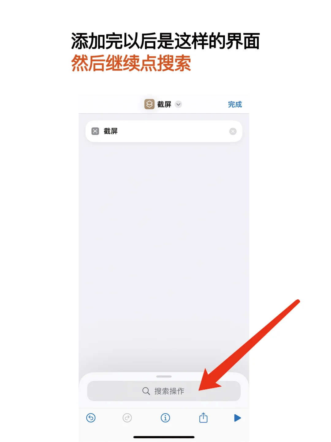 小红书实时翻译，冲浪畅通无阻