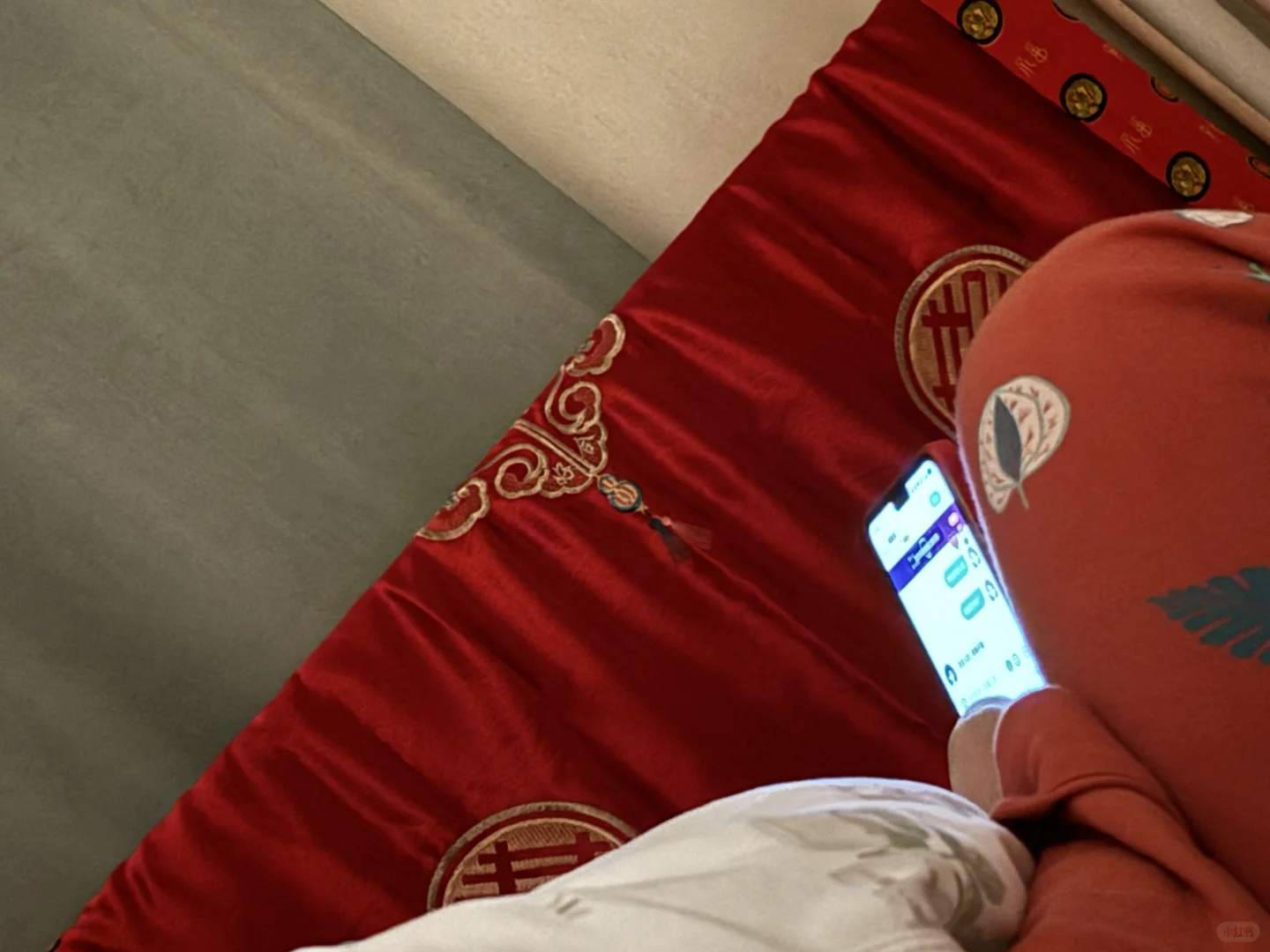 这是什么聊天软件