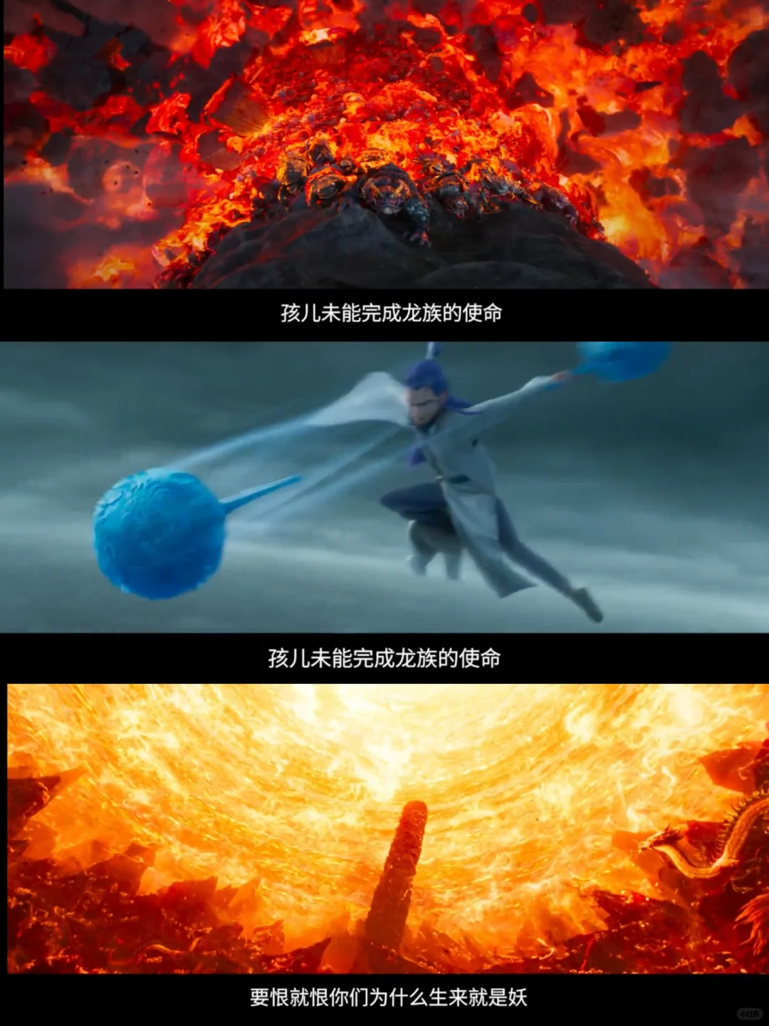 剧荒的请进‼️2025春节档热门电影推荐‼️