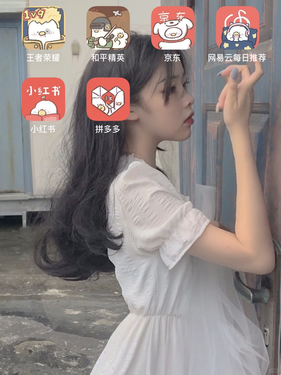 IOS桌面更换教程来啦