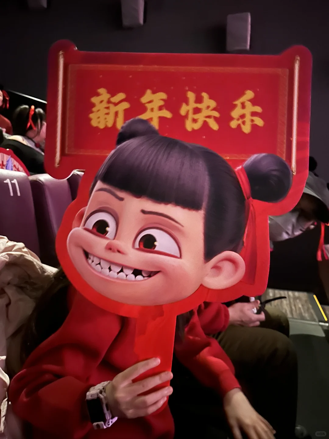 春节第一场电影最好不要看哪吒2🥺