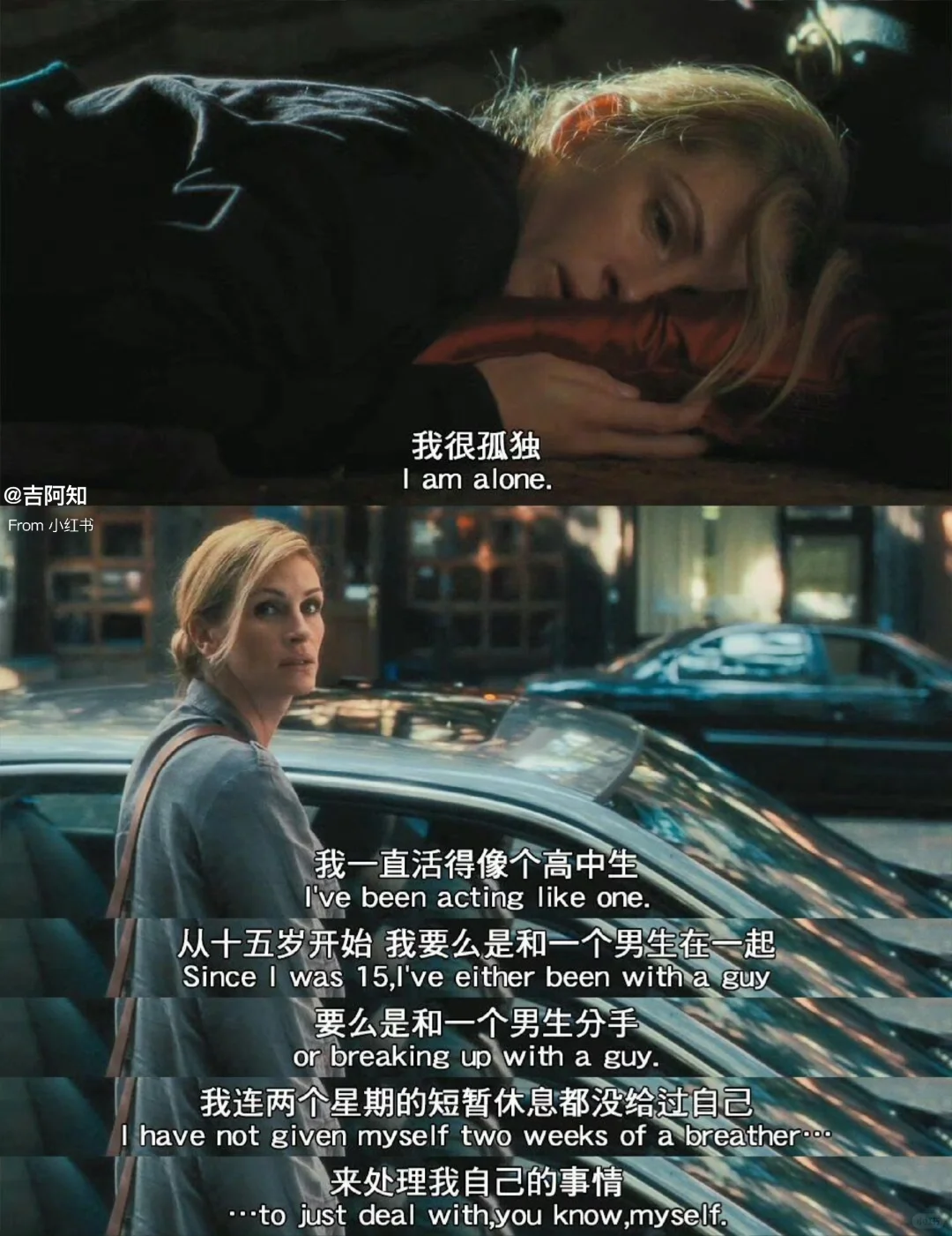 后劲好大啊😭感到迷茫就这看这部电影吧❗