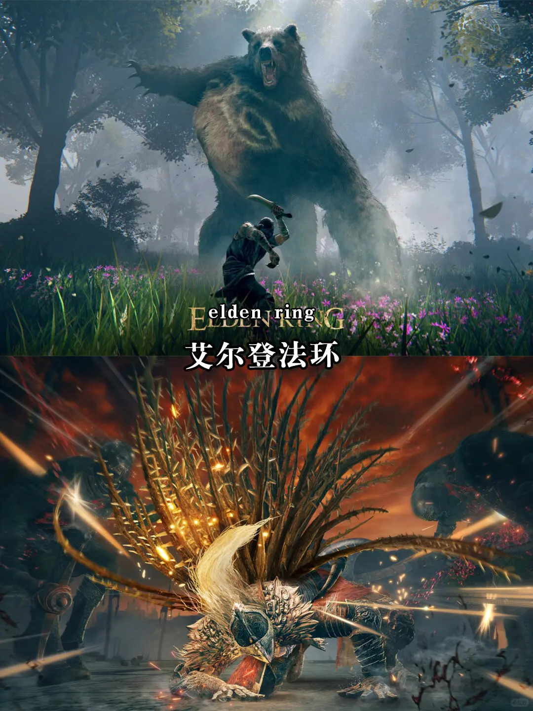 12款电脑必装的单机游戏